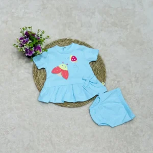 بيبى بلو فاتح