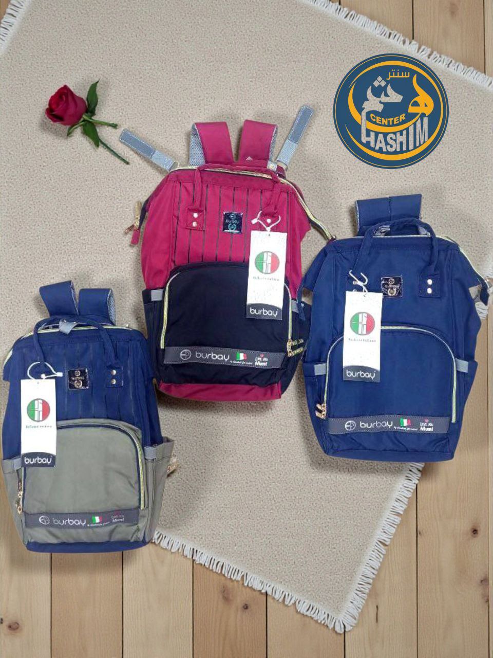 شنطه باك burbay