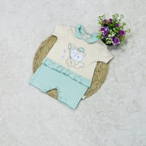 بيج في اخضر