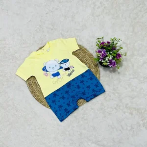 اصفر في ازرق