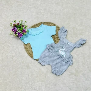 بيبي بلو في رصلصي