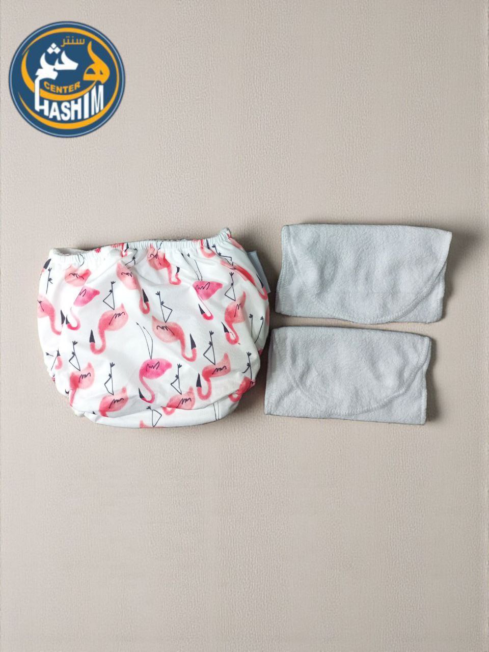 اندر كابسين