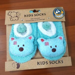 (العربية) شراب موهير