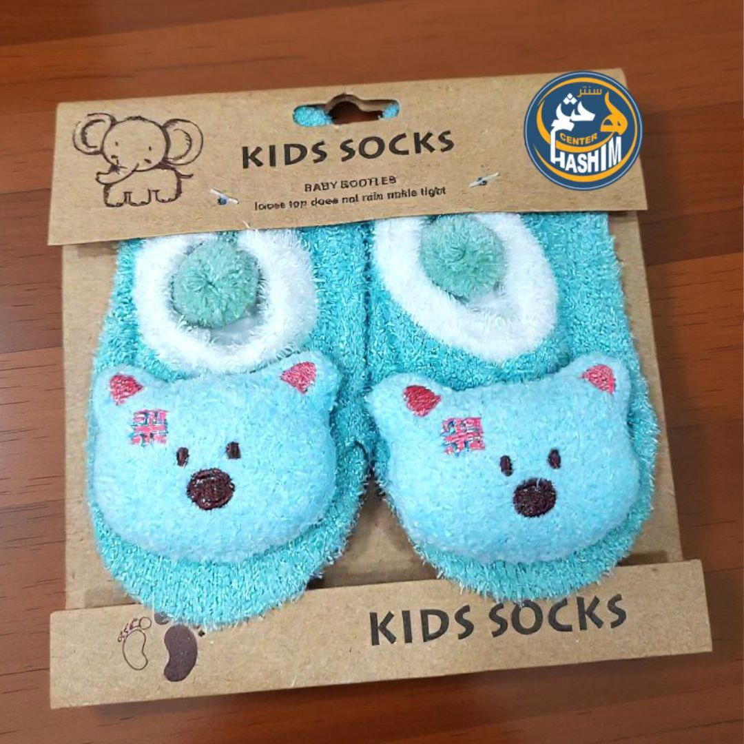 (العربية) شراب موهير