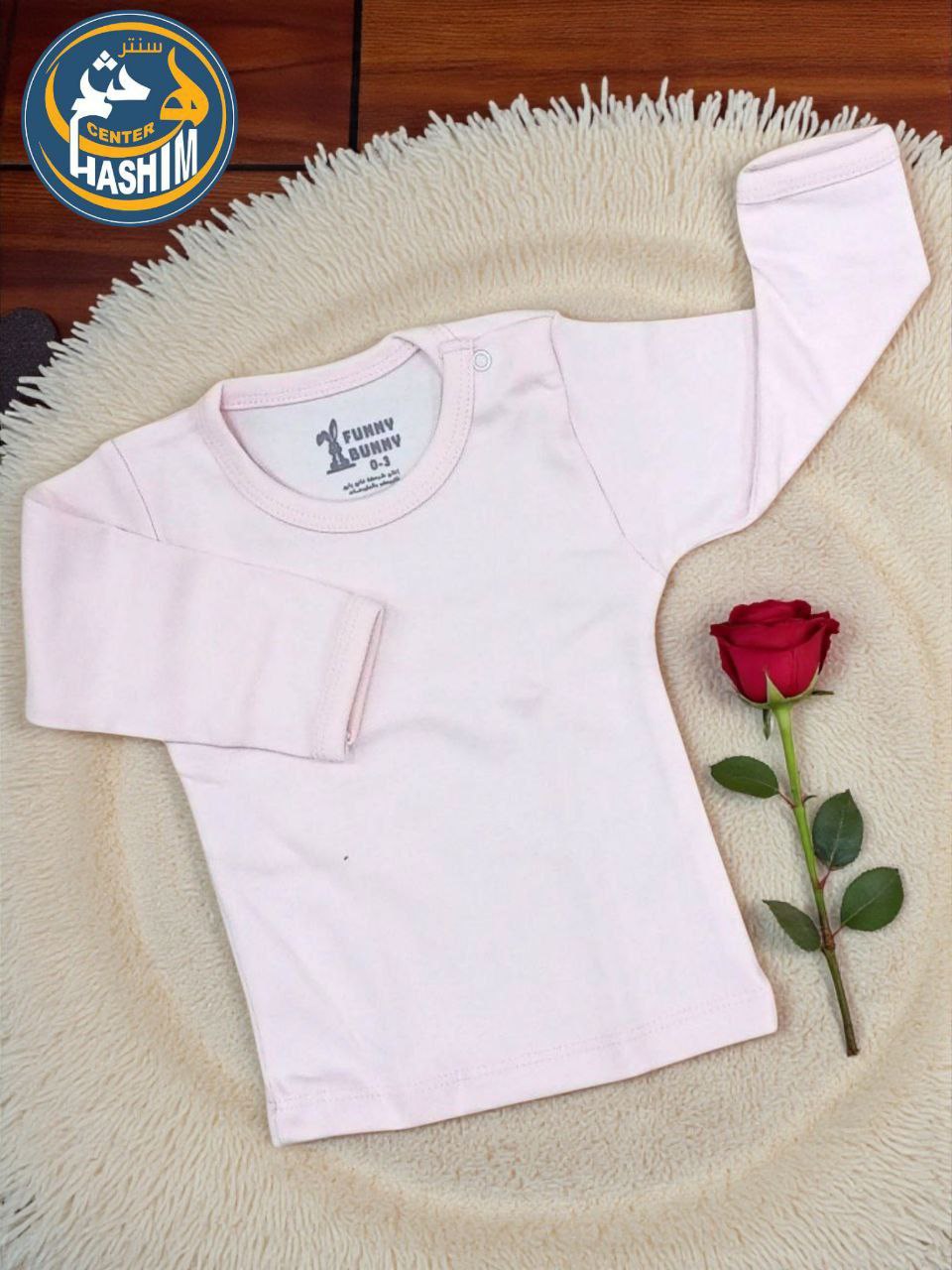 فانله كم الوان <span class=