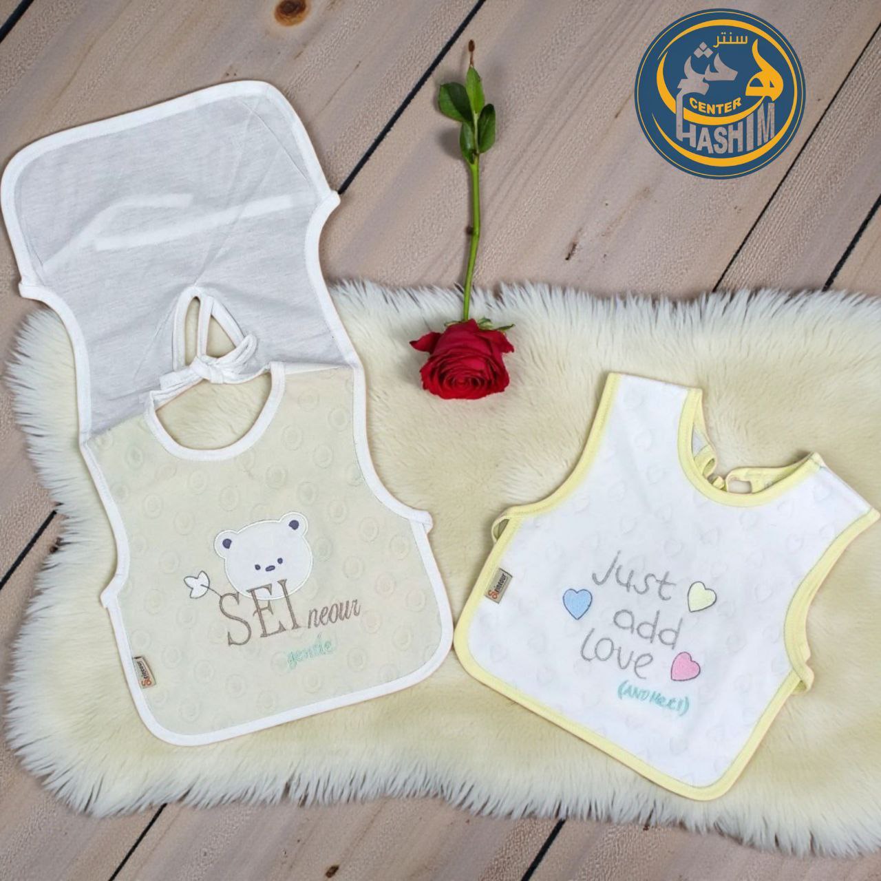 بافته قميص فوطه وضهر مشمع برباط 2 قطعه ع شماعه