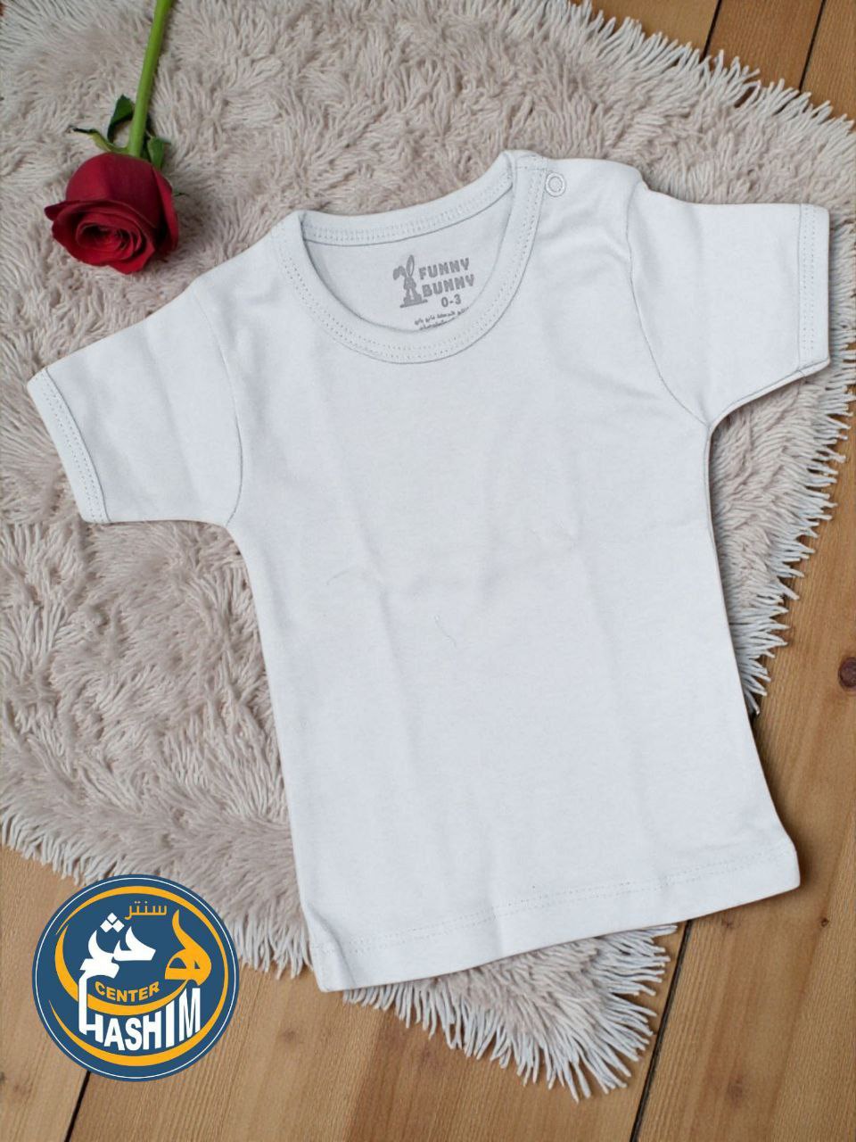 (العربية) فانله نص كم ابيض <span class=