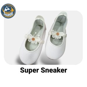 كوتشي بنعل خروج