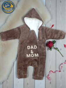 بنى غامق برسومات