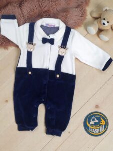 ابيض فى كحلى