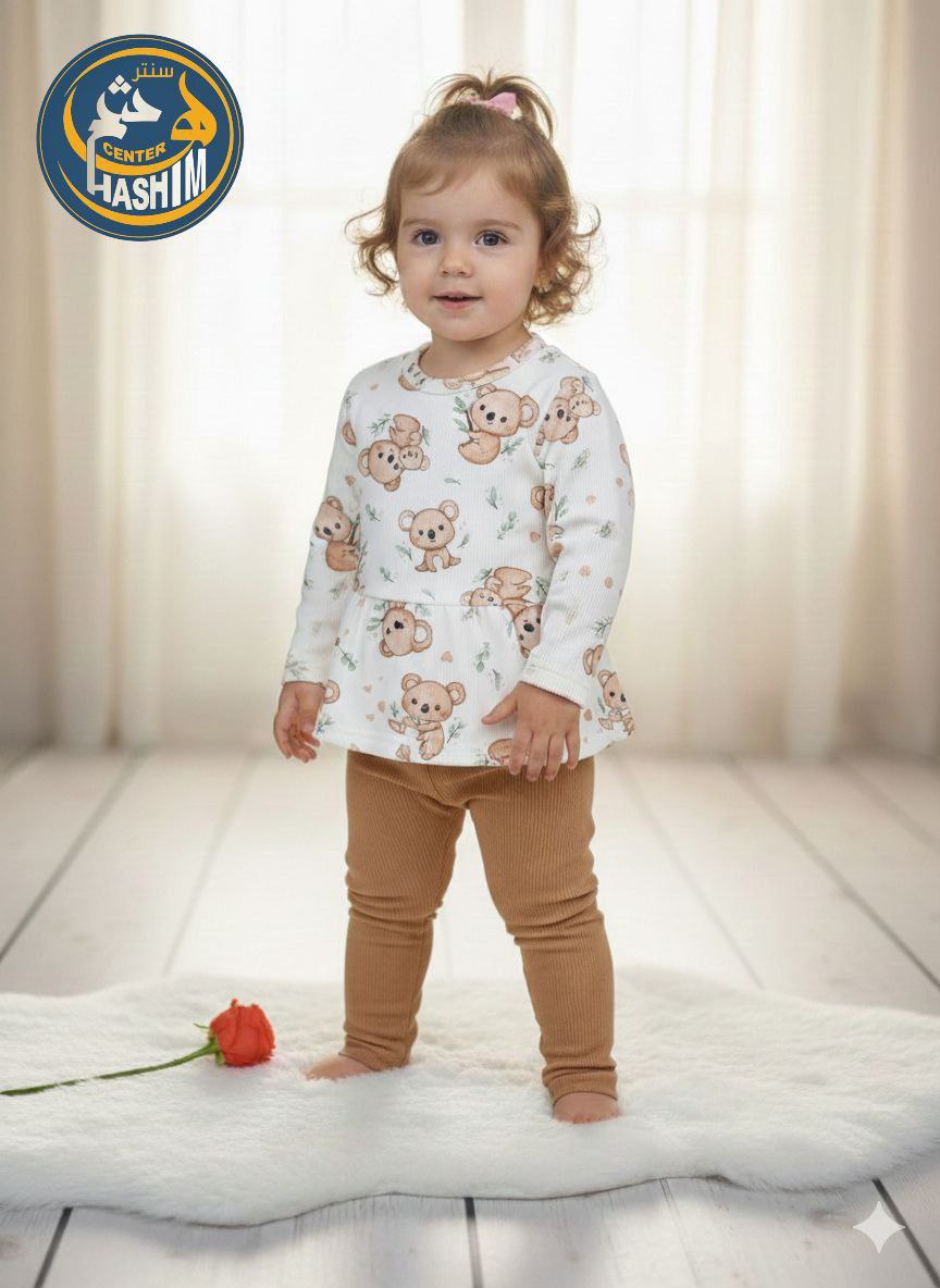 (العربية) طقم بيبى قطيفه <span class=