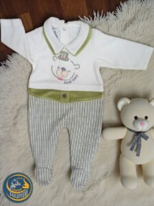 ابيض ف اخضر