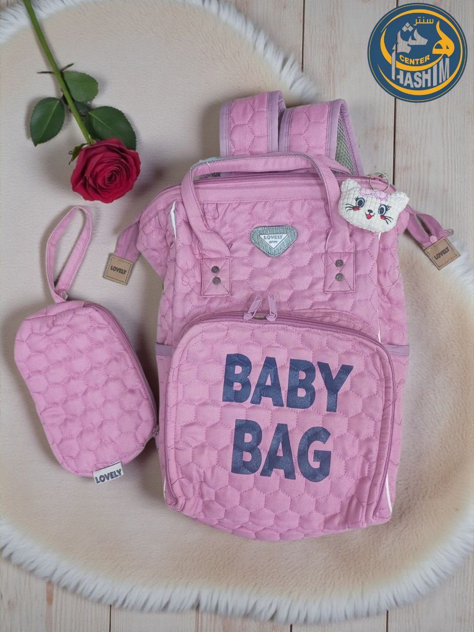 شنطه باك بابلز <span class=