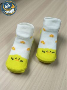 ابيض ف اصفر