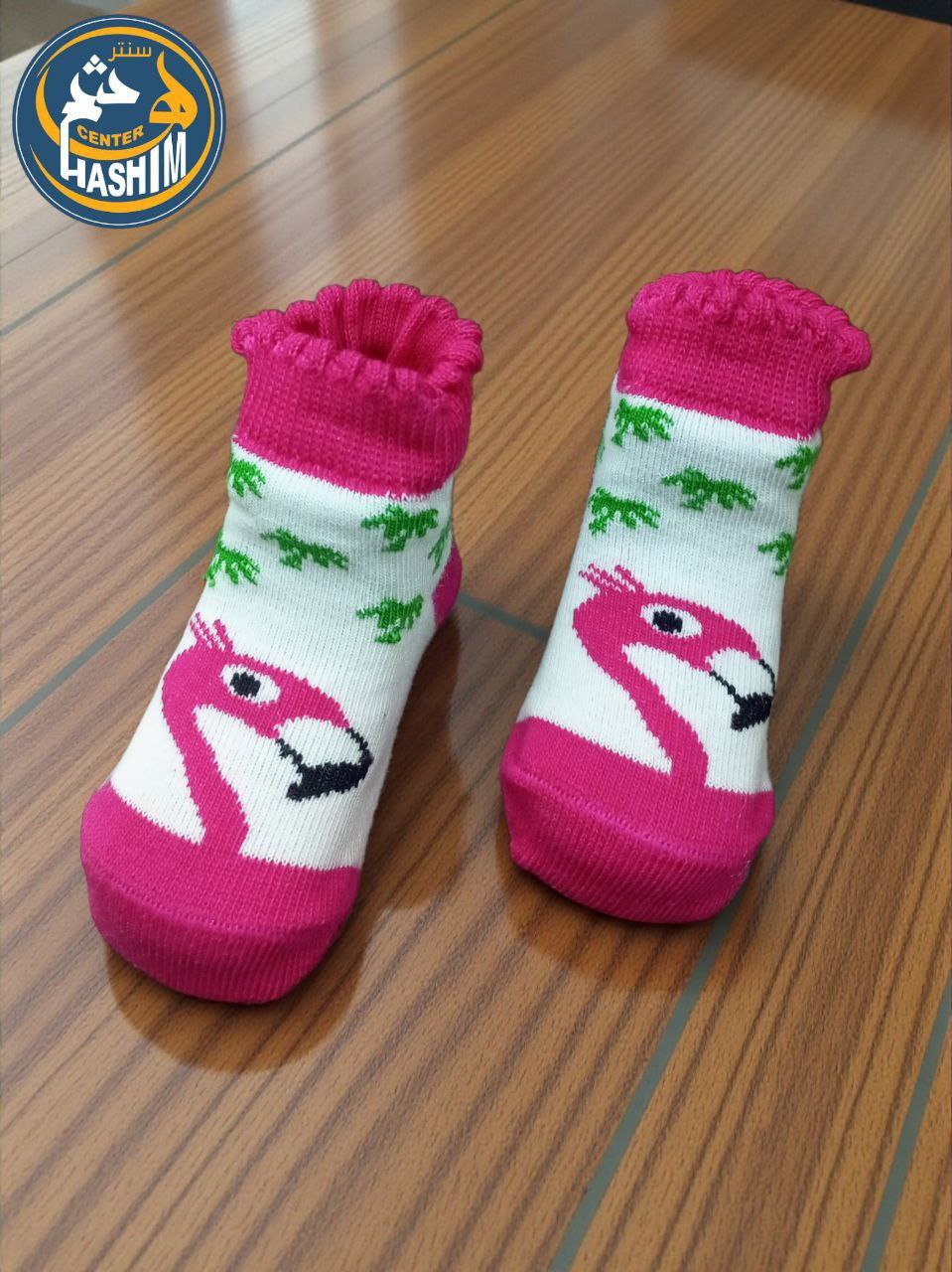 شراب برسومات <span class=