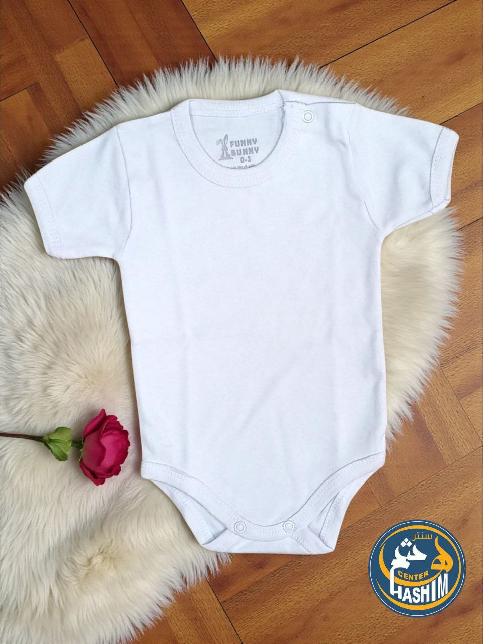 بدى نص كم ابيض <span class=