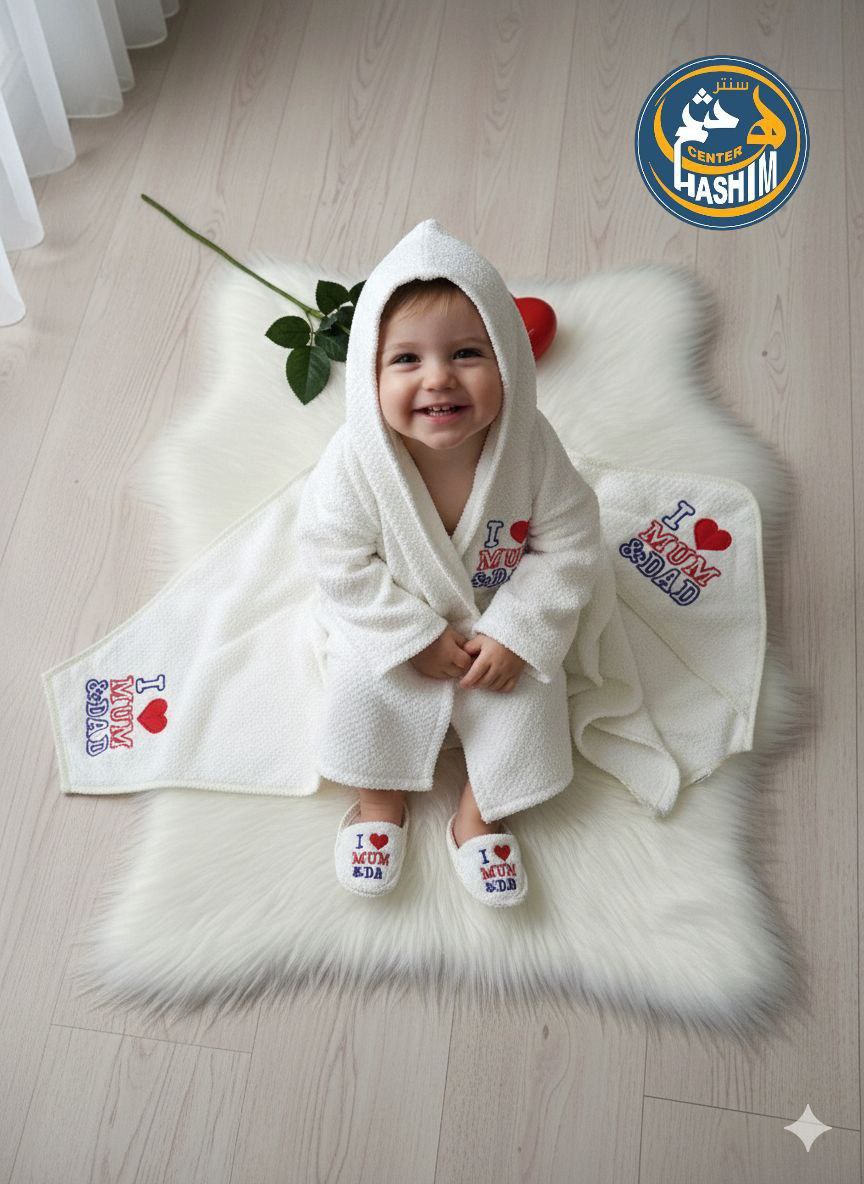 طقم برنس كامل <span class=