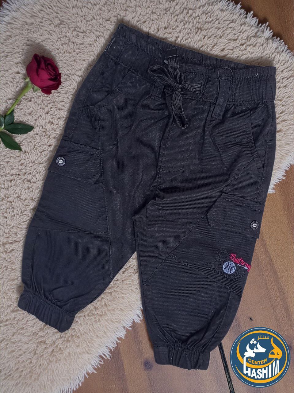 BOبنطلون شروال جيب <span class=