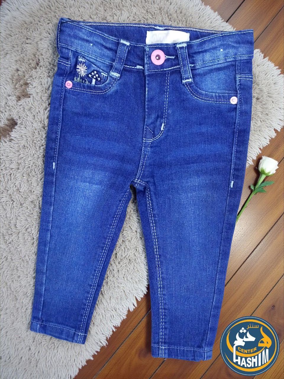 بنطلون جينز