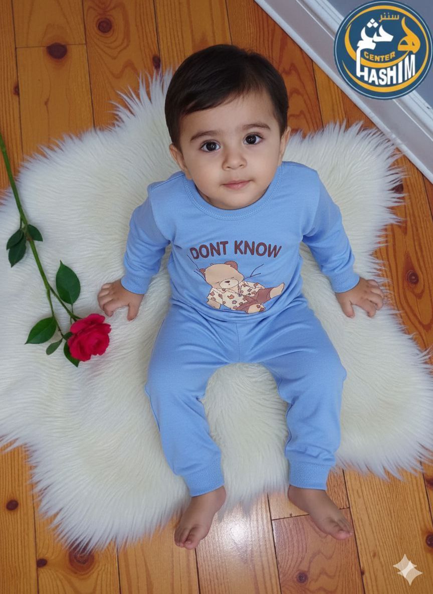 طقم دفايه <span class=