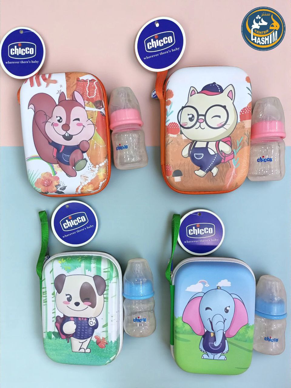 طقم عنايه شيكو ديزنى 14 قطعه Dm2003 <span class=