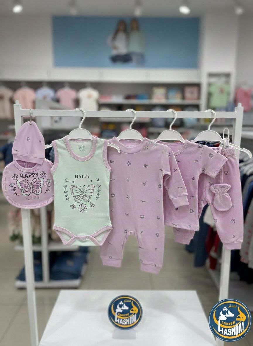 طقم تل 7ق فراشه <span class=